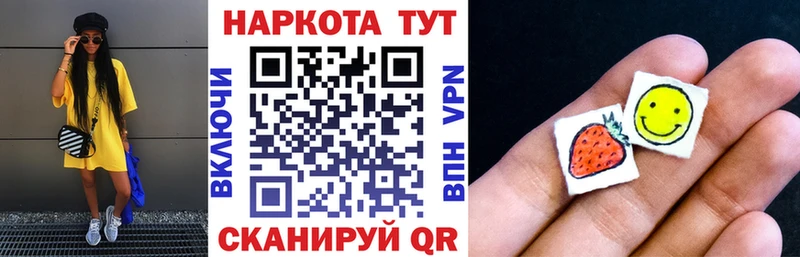 Купить закладку Бошки Шишки Метадон A PVP ГАШ МЕФ Салаир