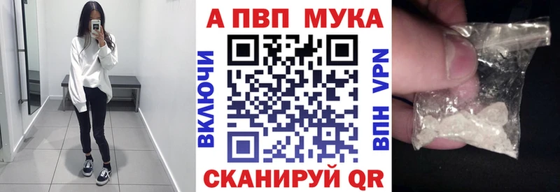 A PVP крисы CK  Купить  Салаир 