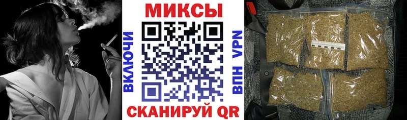 Бутират оксана  Купить где  Салаир 