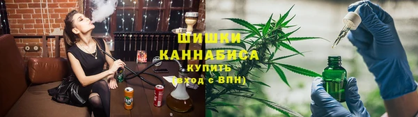 прущий лед Горно-Алтайск