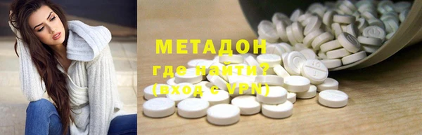прущий лед Горно-Алтайск