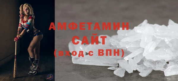 прущий лед Горно-Алтайск
