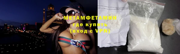 дистиллят марихуана Горняк