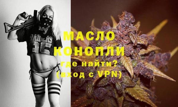 прущий лед Горно-Алтайск