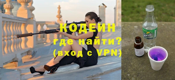 прущий лед Горно-Алтайск