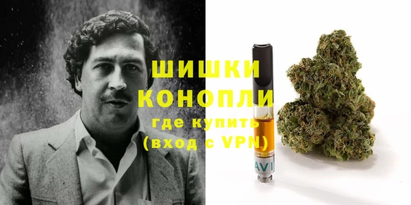 дистиллят марихуана Горняк